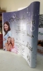 dubai sign display stand crowed control Q stands  Barrier and Queue Up Control System. Queue Up Stand - Crowd control barriers aka Q Stand are sold as portable folding free standing raffle box suggection box feedbak box acrylic products